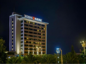 E-Cheng Hotel Dali High-Speed Railway Station Erhai Lake